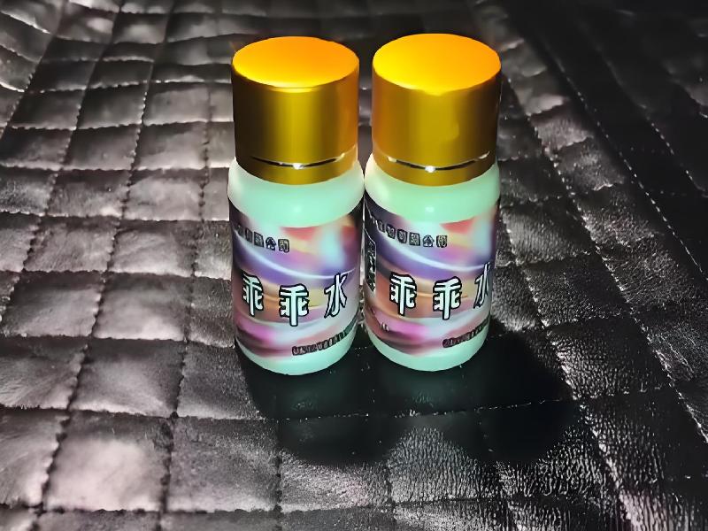 成人催药迷用品6367-ld型号